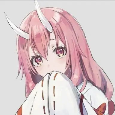Profile image of Shuna