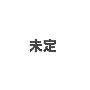 Profile image of 月読命