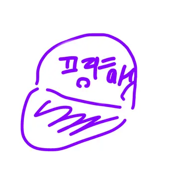 Profile image of 평학