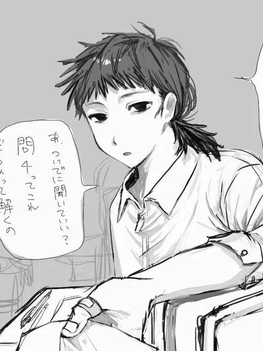 810.0721의 須澄 真樹