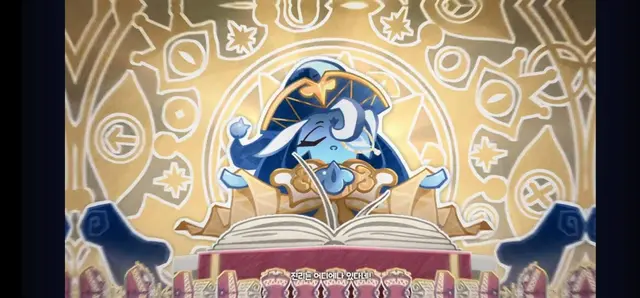 Profile image of ライトミルククッキー