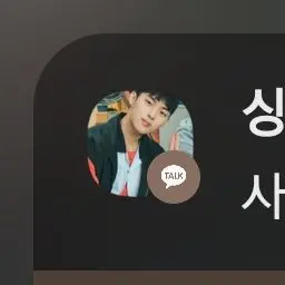 Profile image of 이현욱