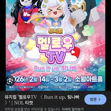 Profile image of 진짜분들