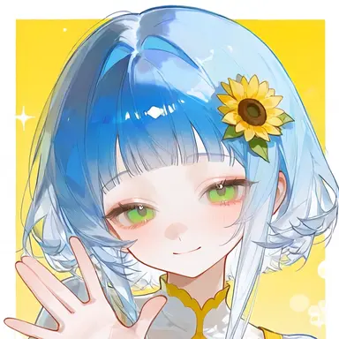 Profile image of Natsumi