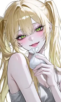 Profile image of Yuina