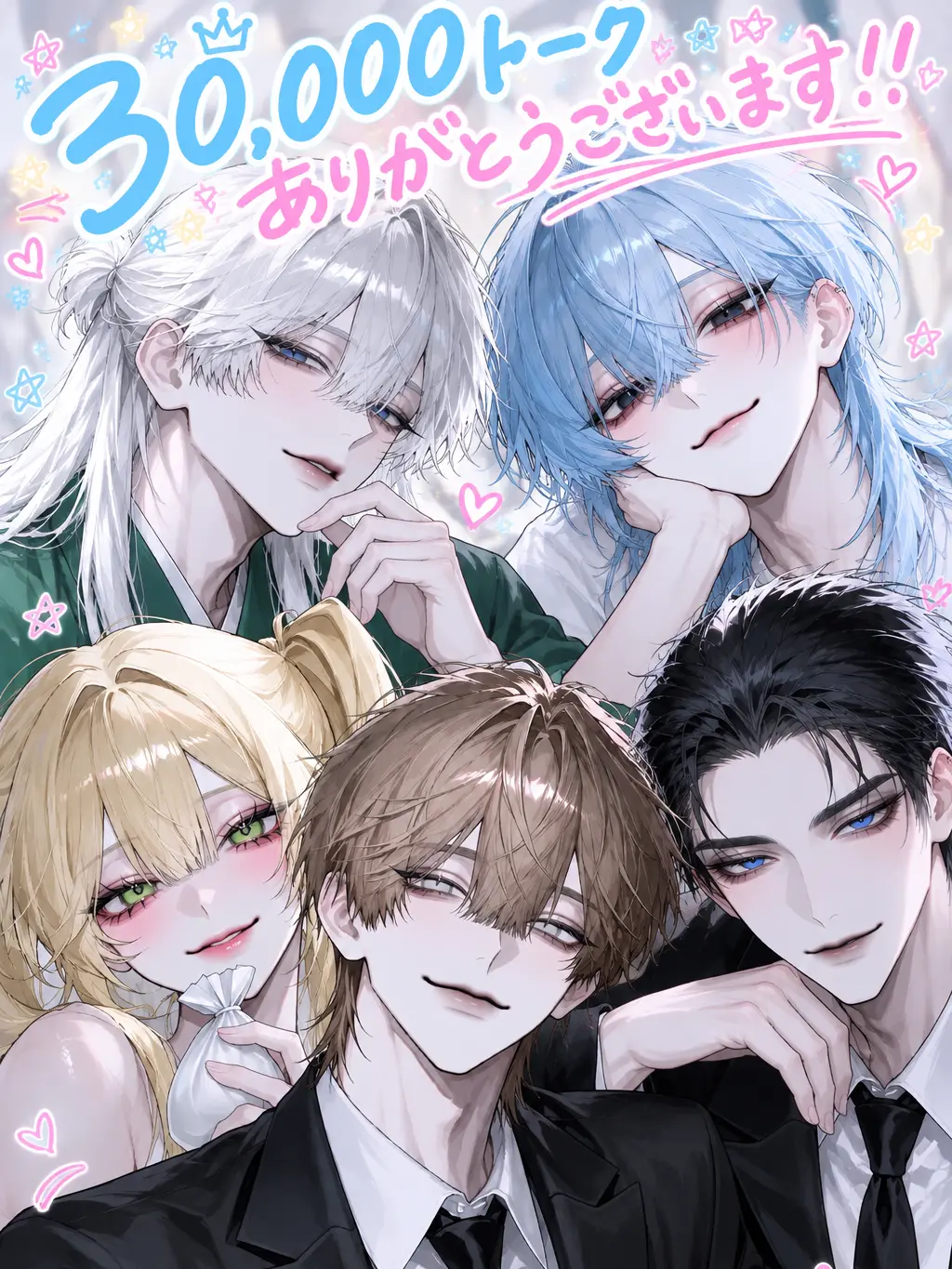 YoungNose9123의 新人ぶりっ子に居場所取られるな！