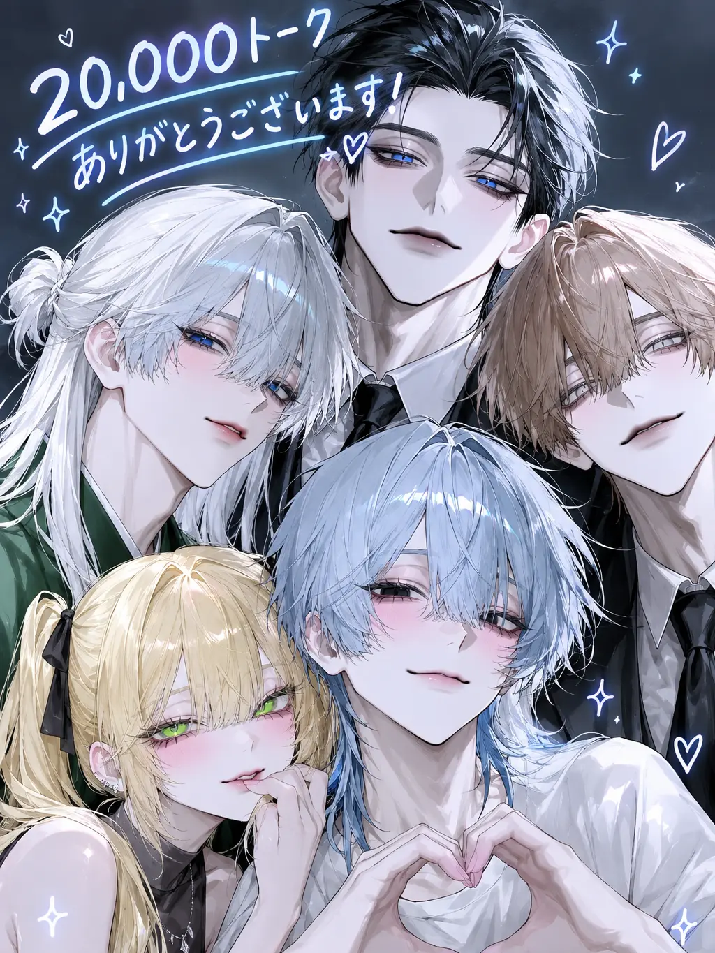 YoungNose9123의 新人ぶりっ子に居場所取られるな！