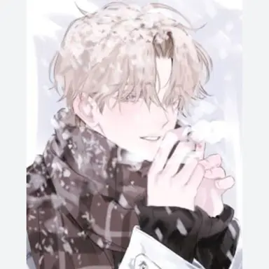 Profile image of 재현