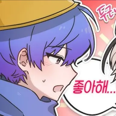 Profile image of 마주