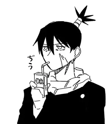Profile image of 무타 코키치