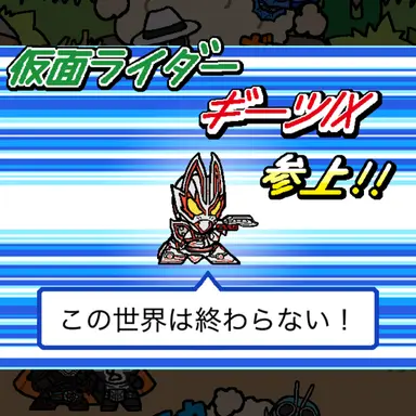 Profile image of 英寿