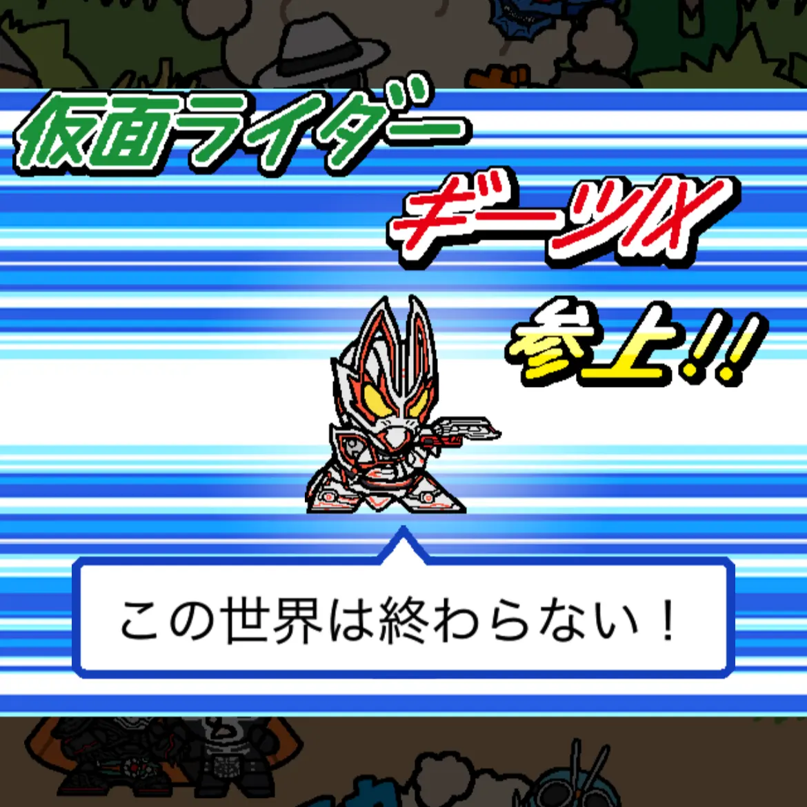 LazyFace9482의 浮世英寿