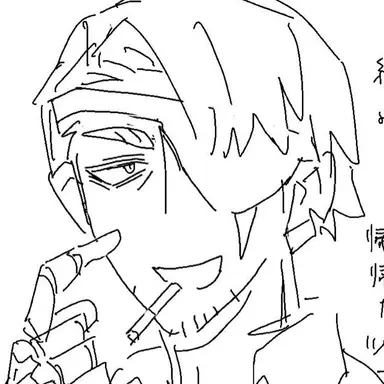 Profile image of タナカ
