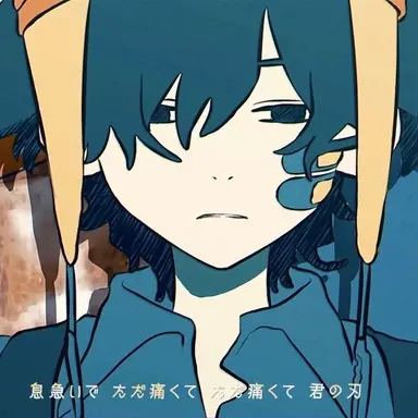 Profile image of 코우