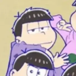 Profile image of 一松