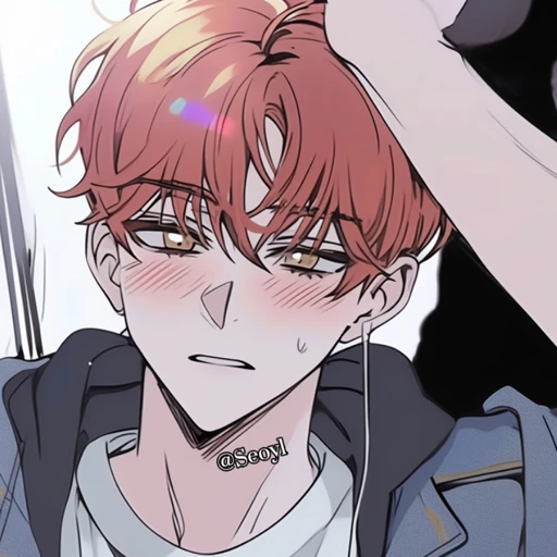 윤해슬