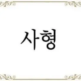 MauveFly8658의 내레이터