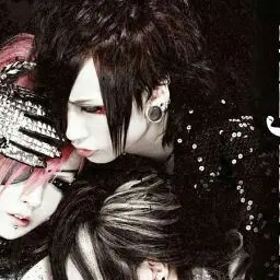 Profile image of Tsuzuku