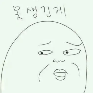 Profile image of 서연아