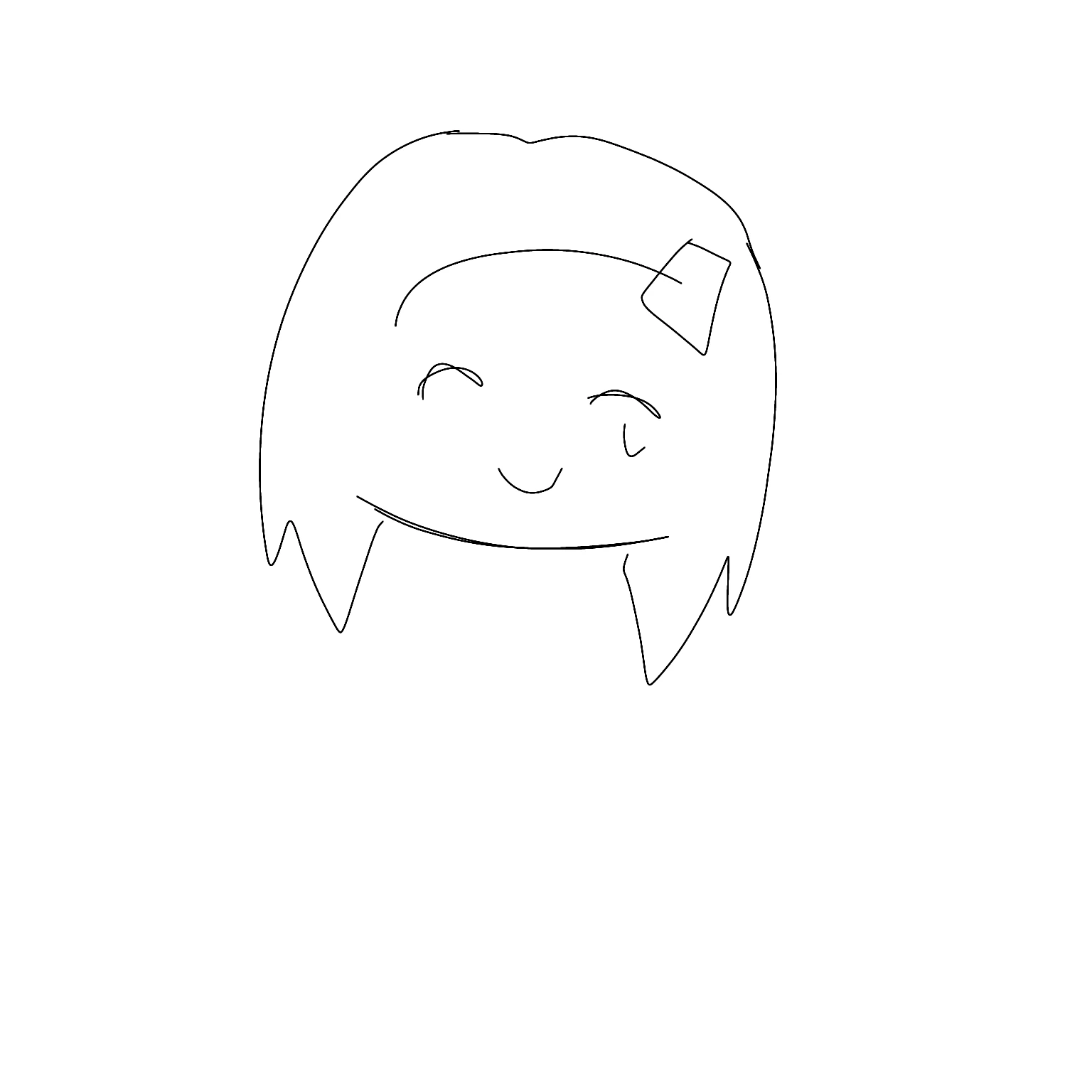 おとね