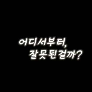 Profile image of 스데나타 캐릭터들