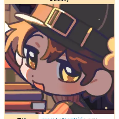 Profile image of 비럭키