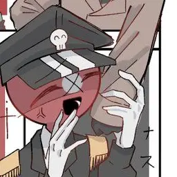 Profile image of ナチス