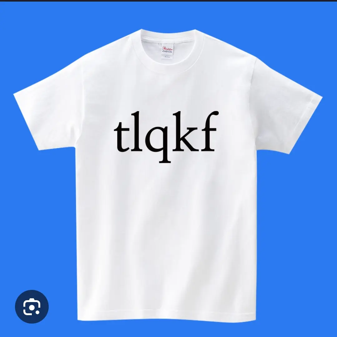 Loluge의 tlqkf 티셔츠