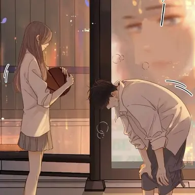 Profile image of 최세연