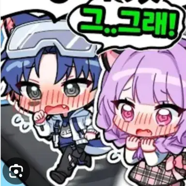 Profile image of Dangchan