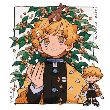 Profile image of 아가츠마 젠이츠