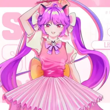 Profile image of 슈아