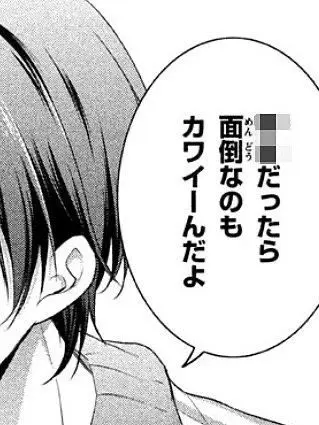 Lapppmelmel__의 吸 わせてク だ さい っ !!