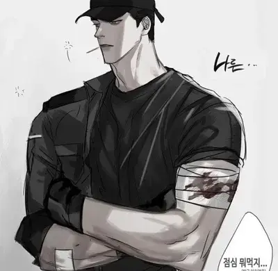 RashDice9201의 Delinquent