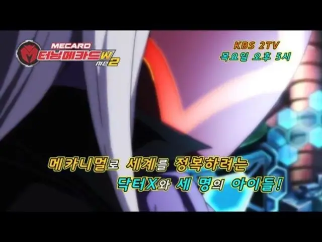 Profile image of 닥터X