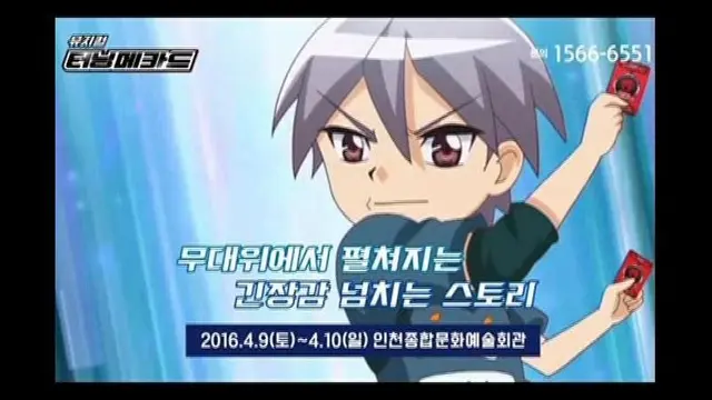 Profile image of 다비