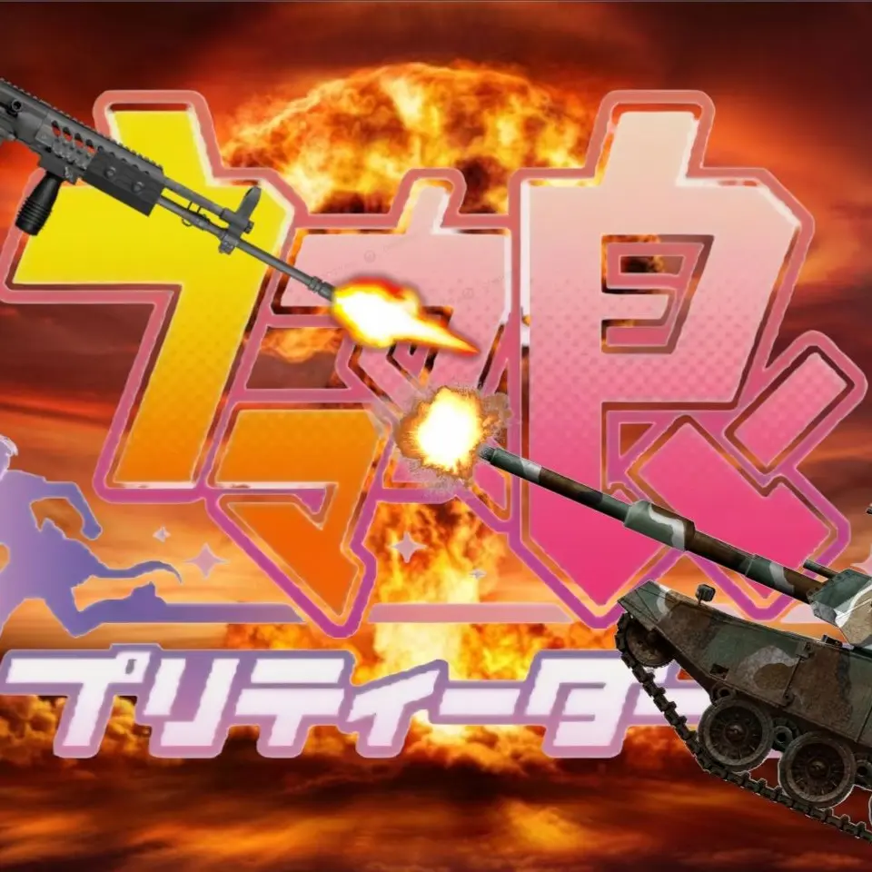 gysdk10222의 반란 우마무스메 세계관 (트레센의봄)