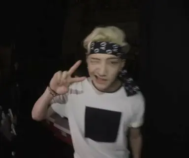 Profile image of Bangchan