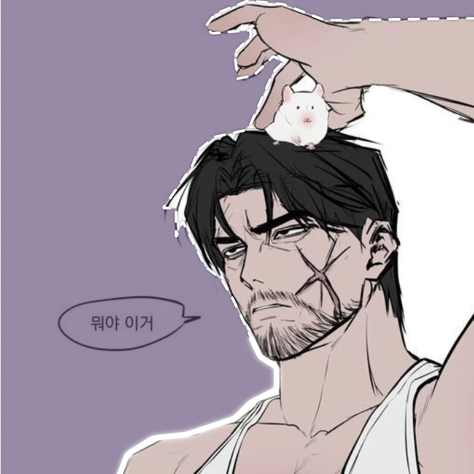이유철