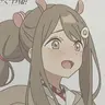 Profile image of 諌山 真美