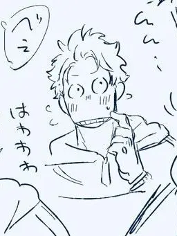 LeafyPuli1751의 無自覚のI Love You