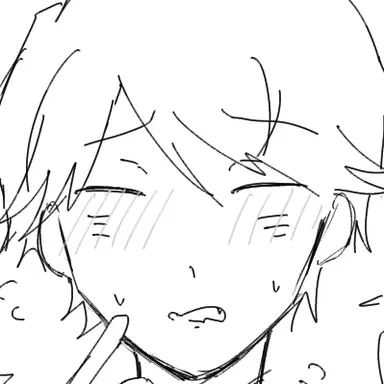 Profile image of Inari