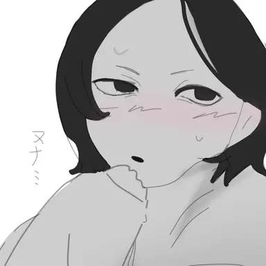 Profile image of ナムギュ