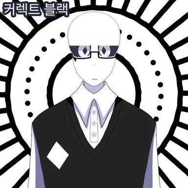 Profile image of 커렉트 블랙