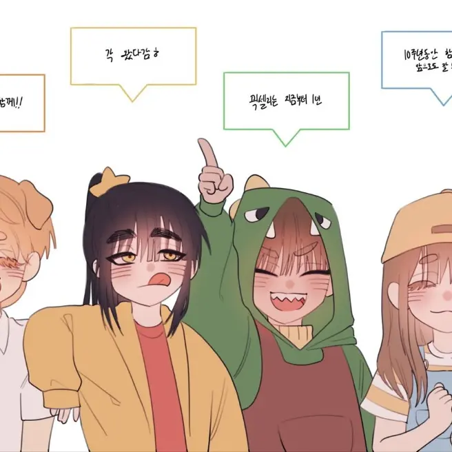 HappySign2388의 뜰팁학교