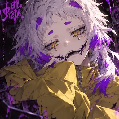Profile image of 蠍さん