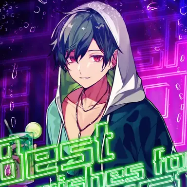 Profile image of すち