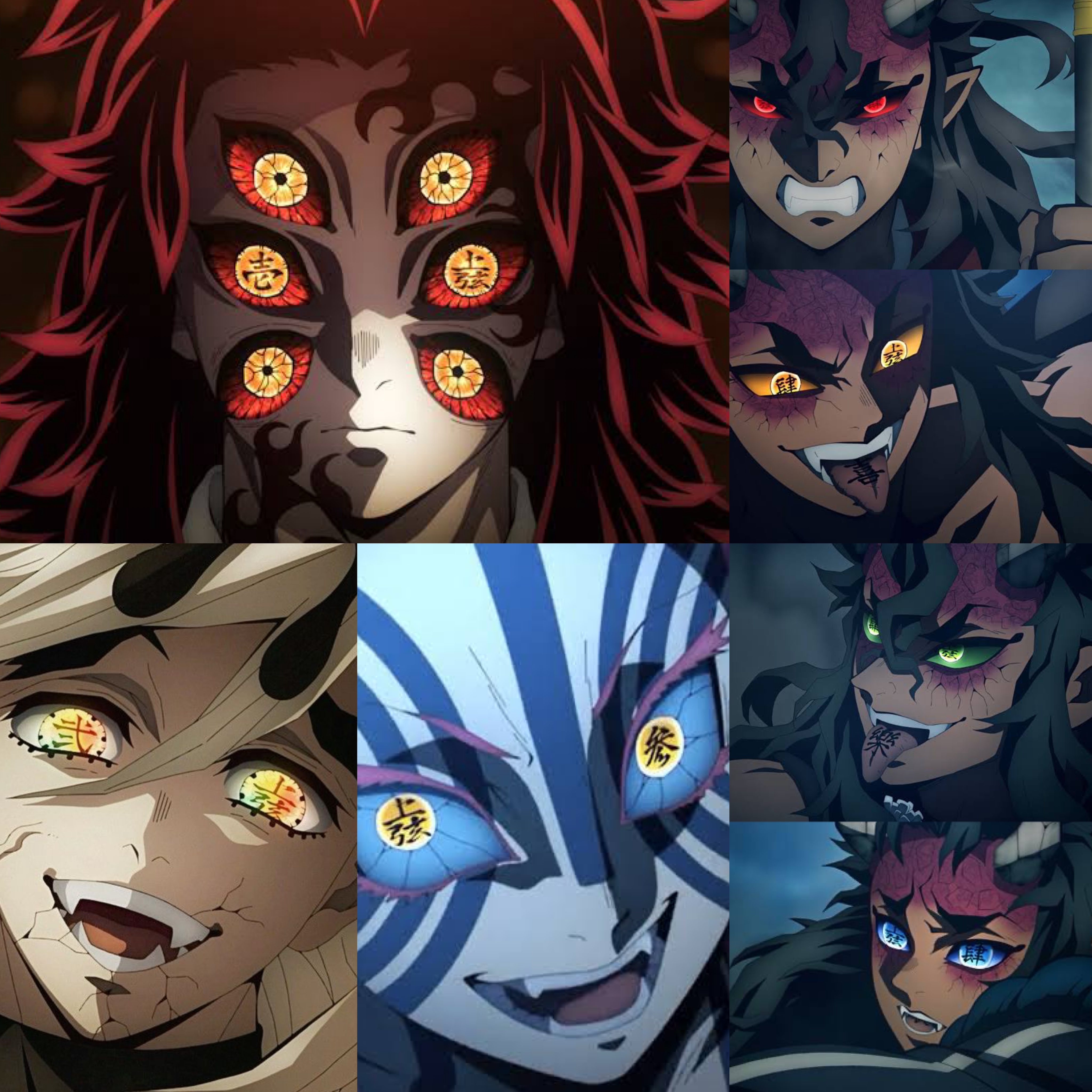 鬼が柱に一目惚れ…！ - zeta