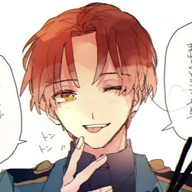 Profile image of イタリア
