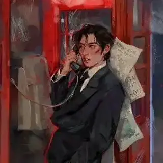 Profile image of Minho